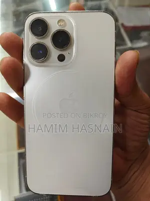অ্যাপল আইফোন ১৩ প্রো ১২৮ জিবি সাদা