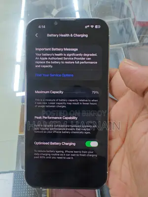 অ্যাপল আইফোন ১৩ প্রো ১২৮ জিবি সাদা