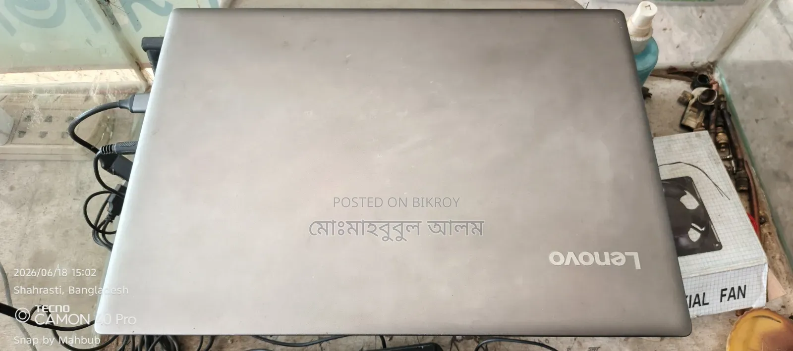 Laptop Lenovo Ideapad 3 4GB Intel Core i5 SSD 128GB