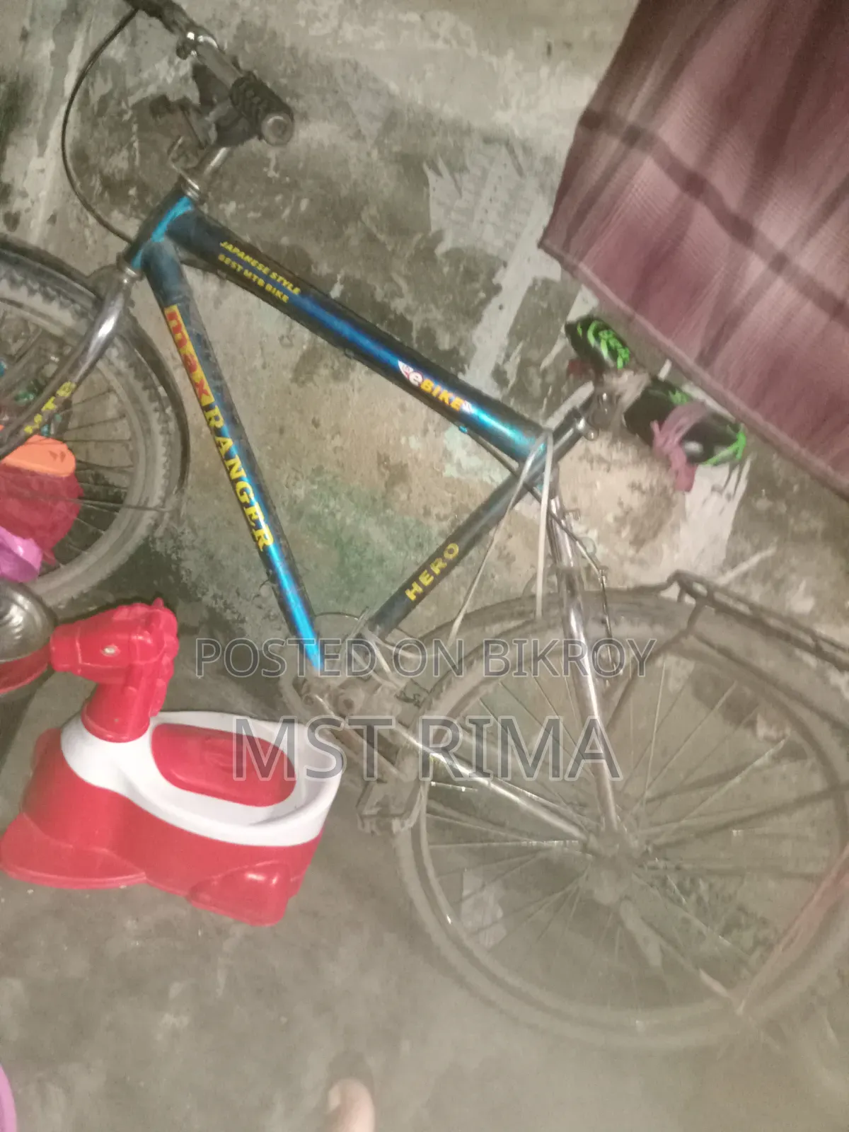 Runner BIKE RT 80 2024 Purple