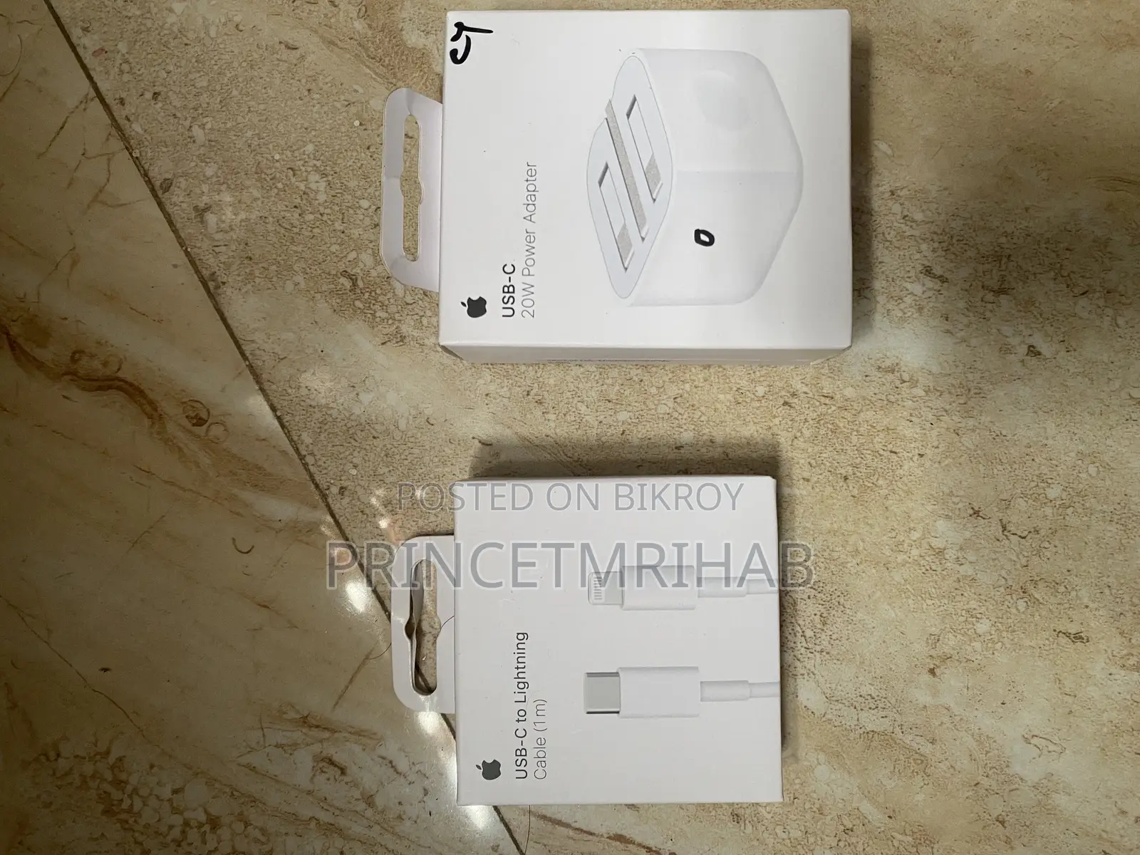 আইফোন চার্জার
