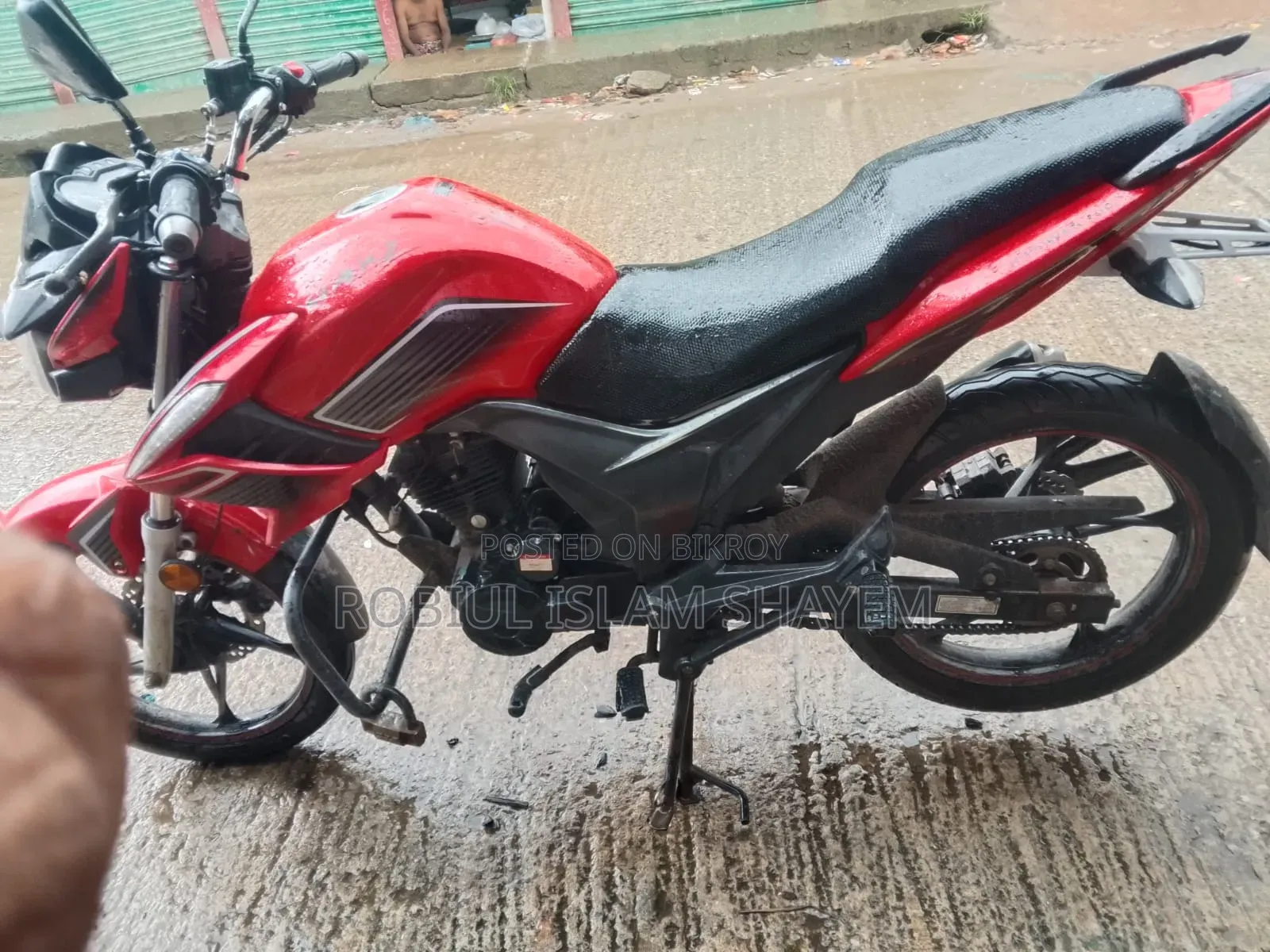 New H Power Max-Z 150 2025 Red