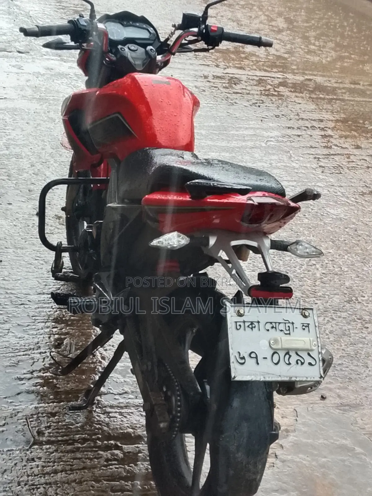 New H Power Max-Z 150 2025 Red