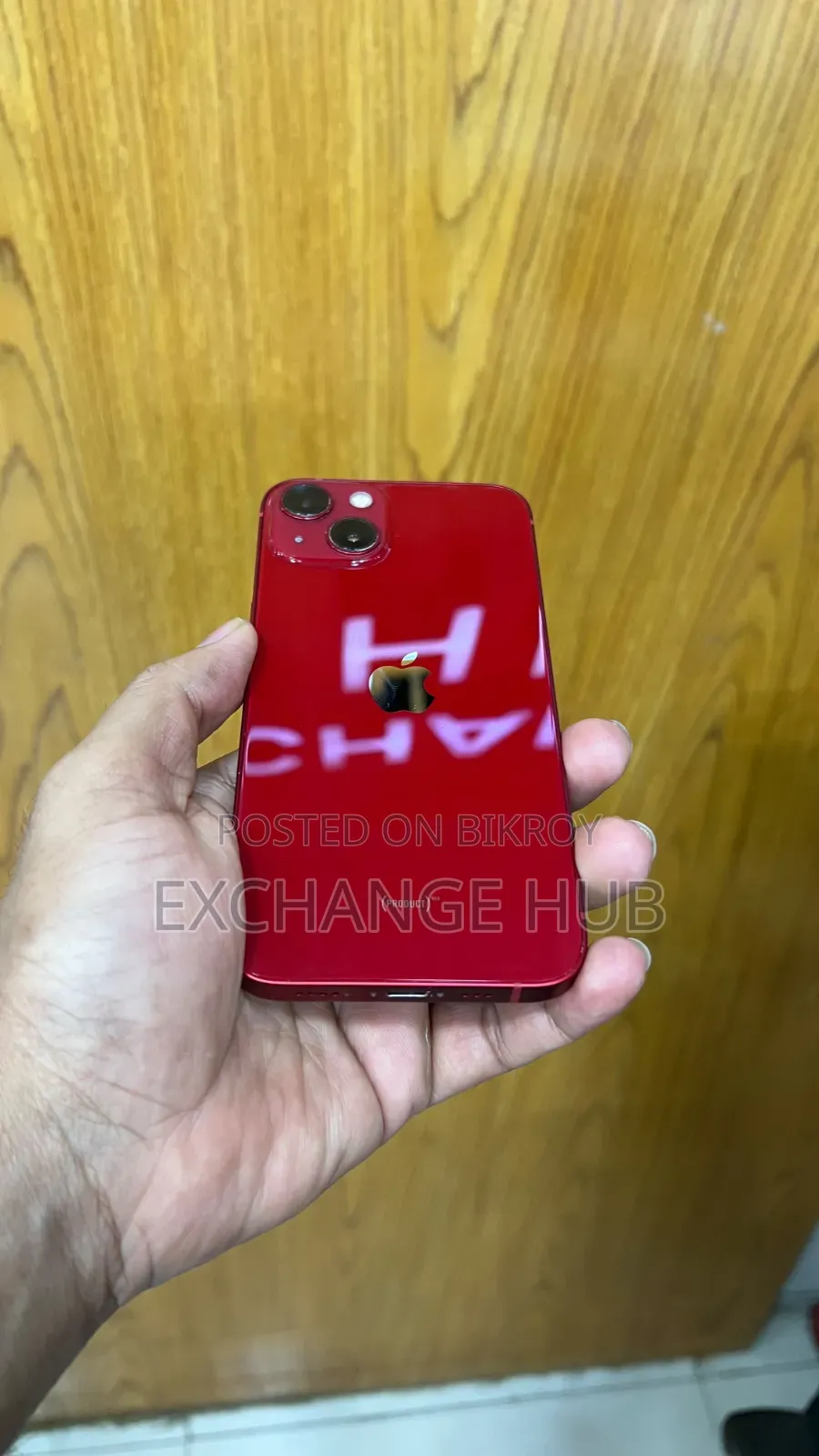 অ্যাপল আইফোন ১৩ ১২৮ জিবি রেড
