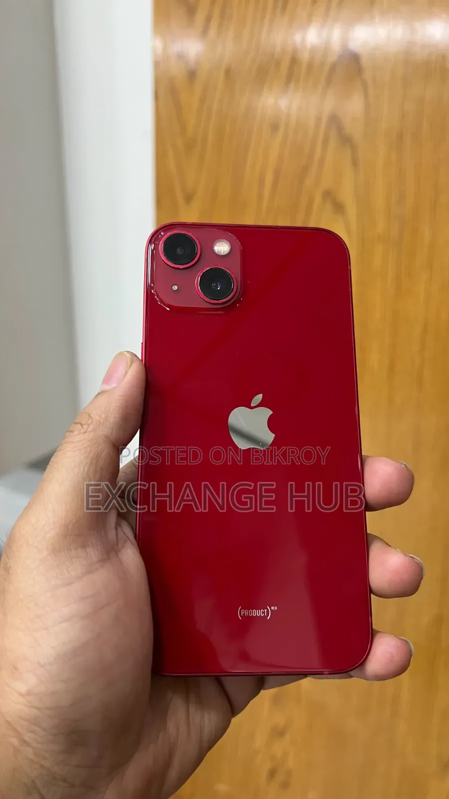 অ্যাপল আইফোন ১৩ ১২৮ জিবি রেড
