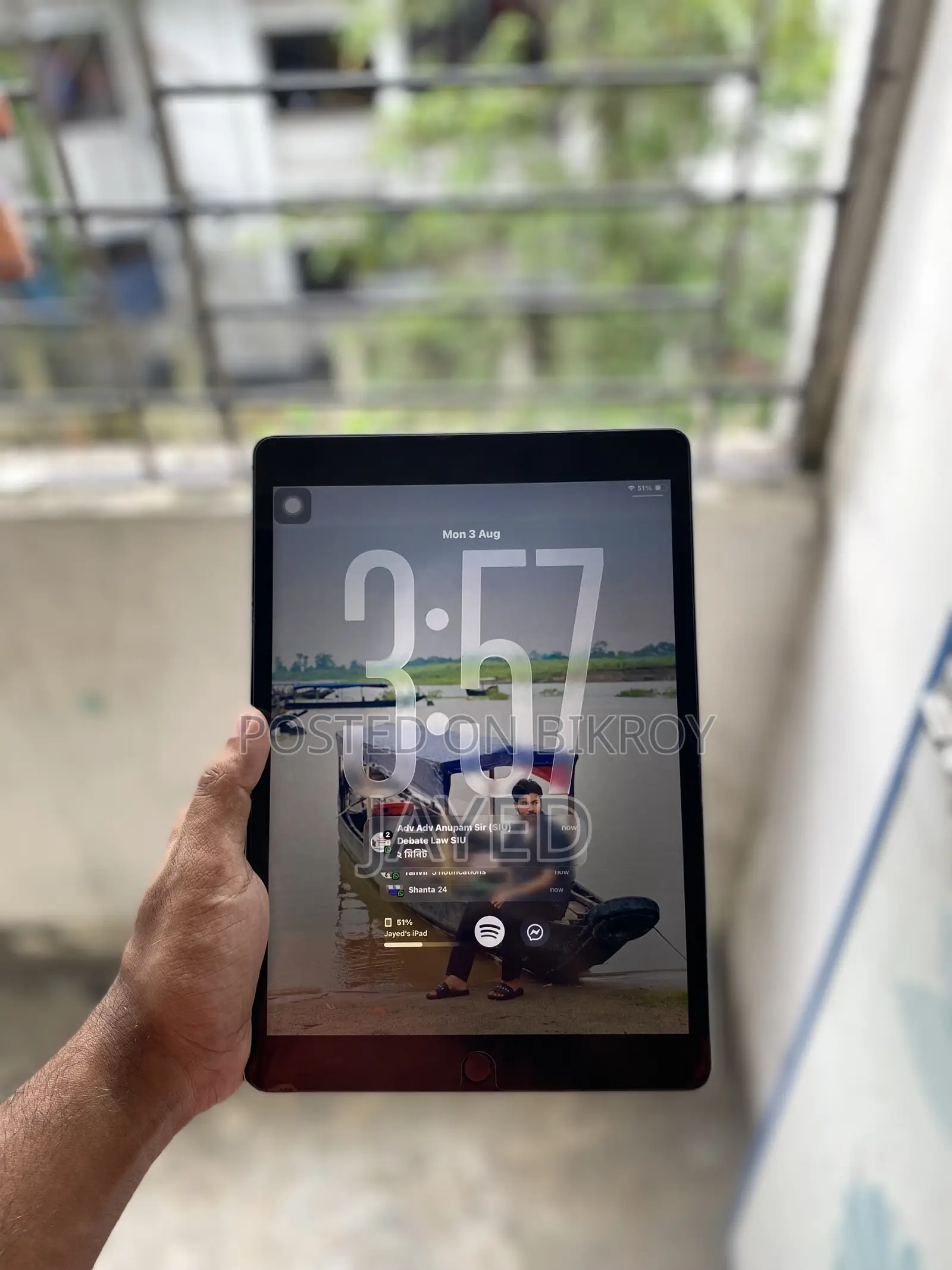 অ্যাপল আইপ্যাড ১০.২ (২০২১) ৬৪ জিবি সিলভার