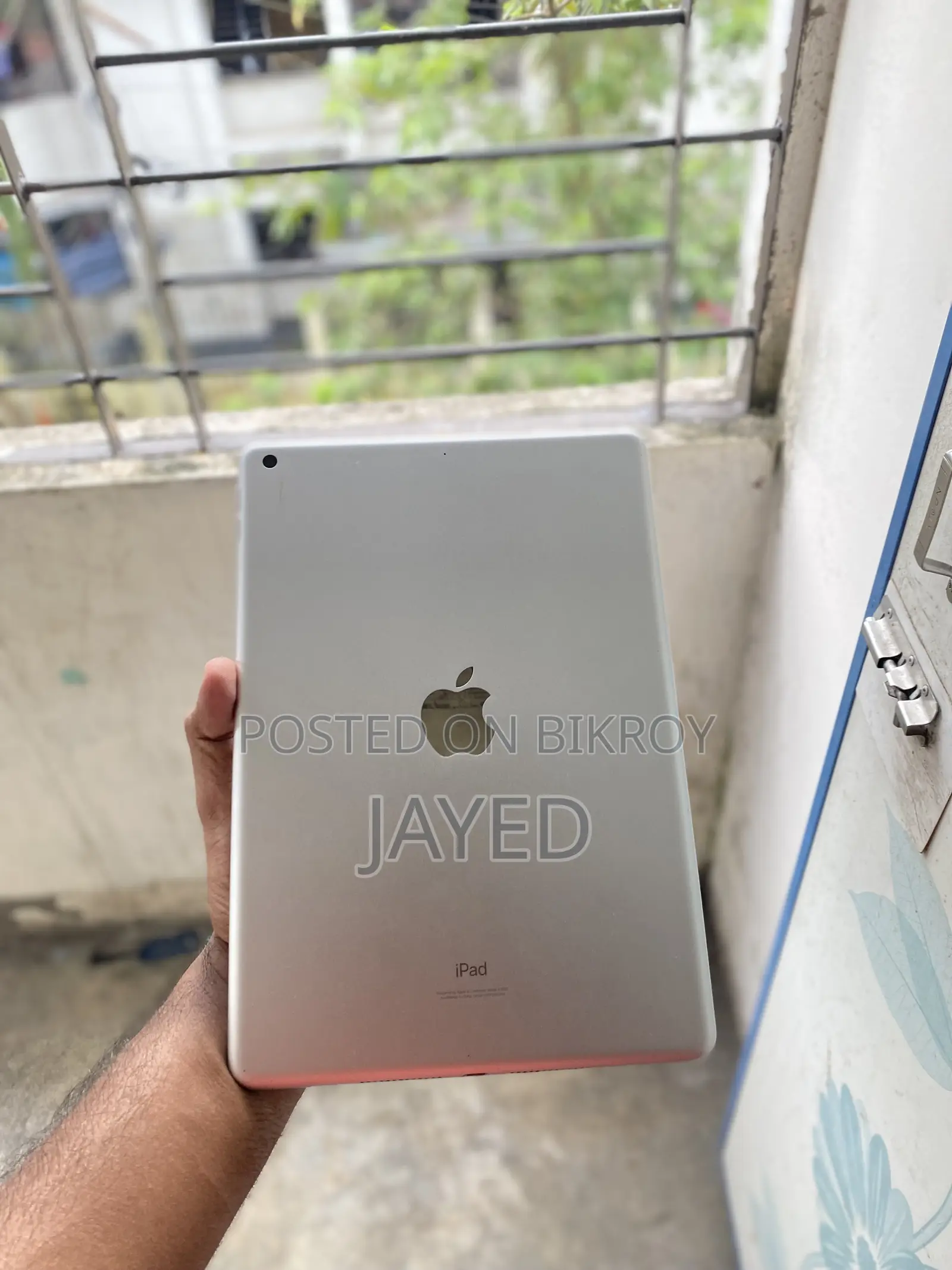 অ্যাপল আইপ্যাড ১০.২ (২০২১) ৬৪ জিবি সিলভার