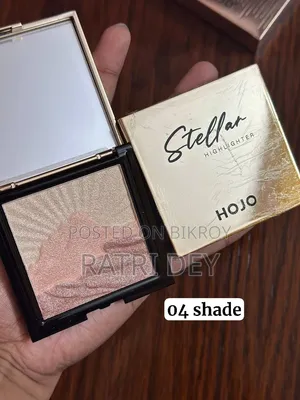হোজো স্টেলার হাইলাইটার