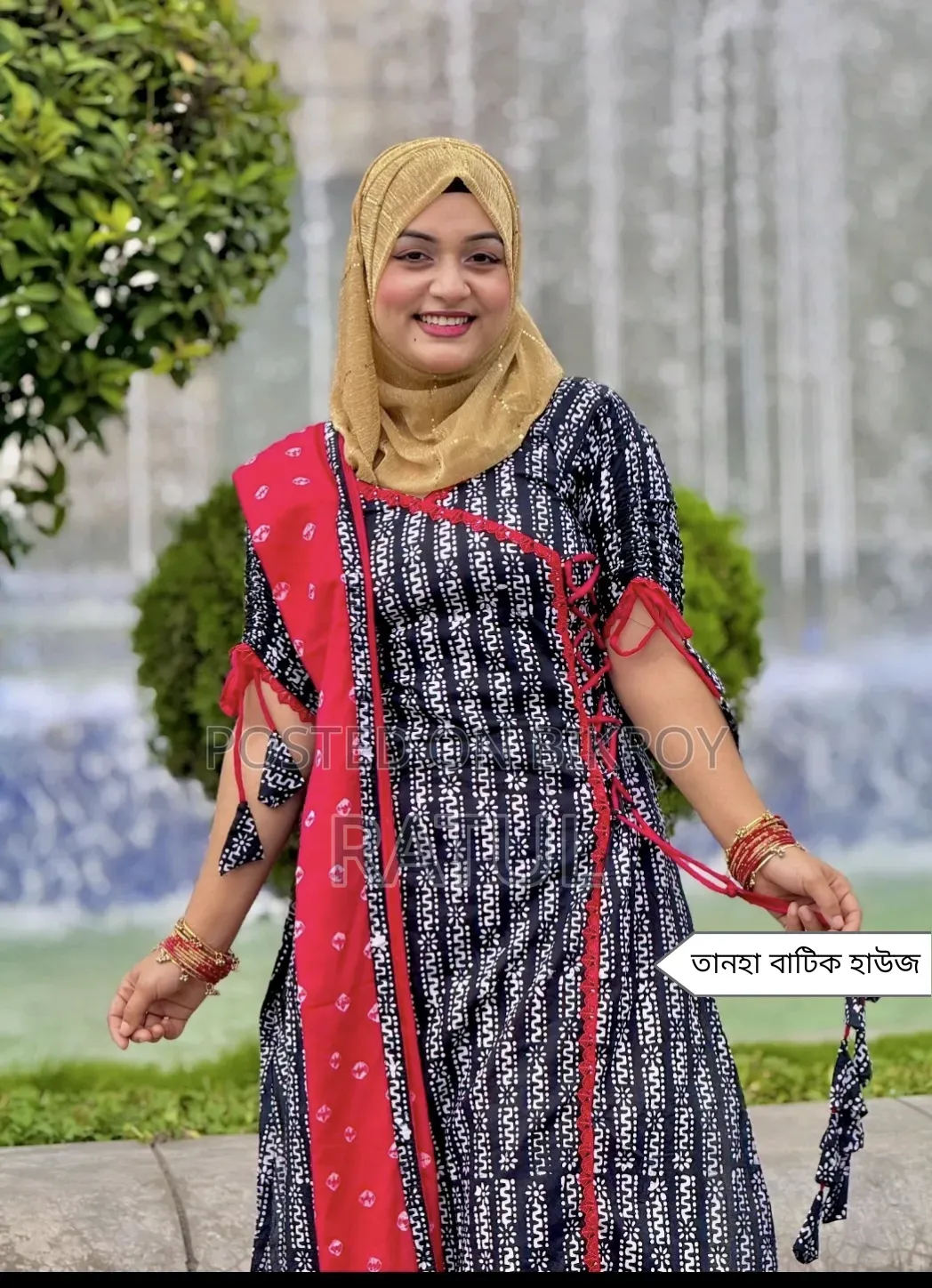 প্রিমিয়াম কোয়ালিটির বাটিক থ্রি-পিস