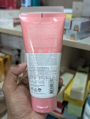 বেবি ব্রাইট ফেস ওয়াশ