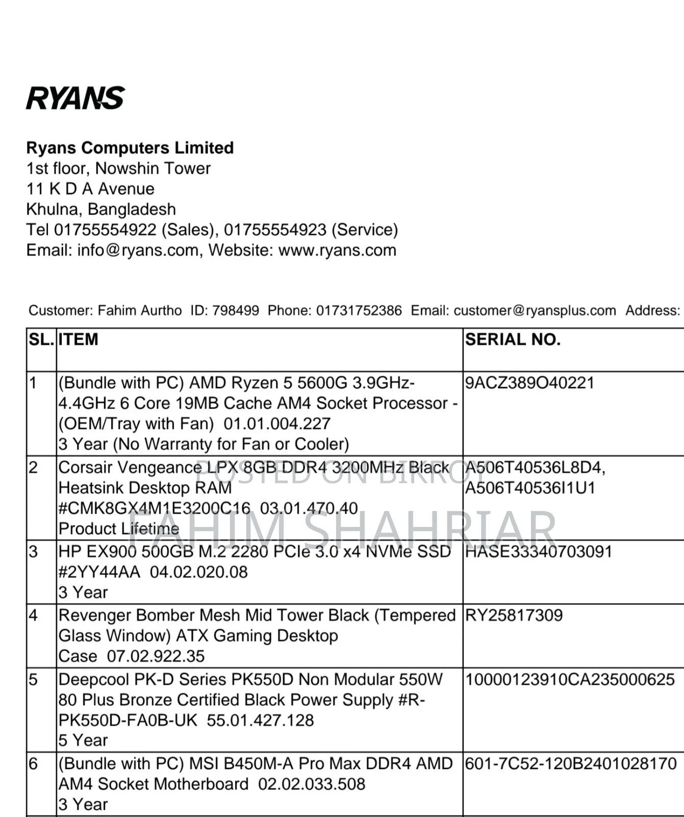 Desktop Computer 16GB AMD Ryzen 5 SSD 500GB