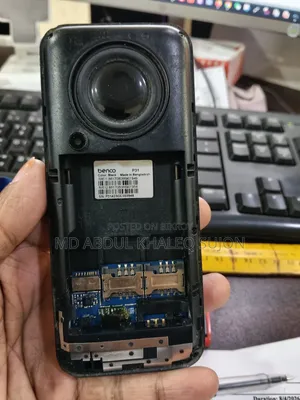 বেনকো ব্ল্যাক