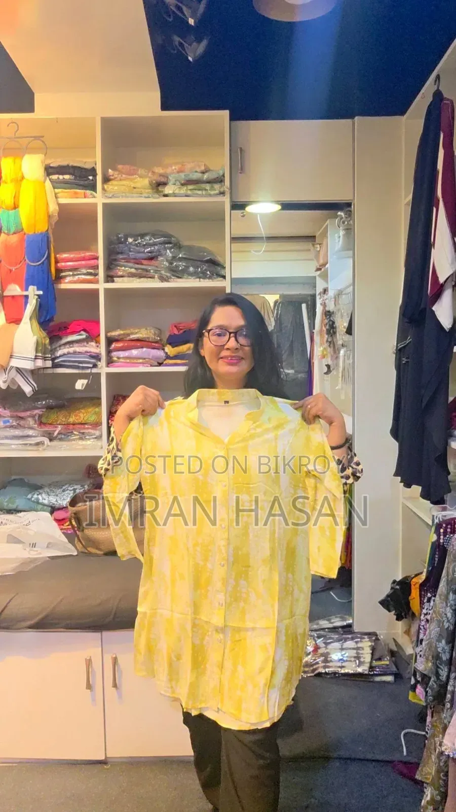 সুতির মেয়েদের শার্ট