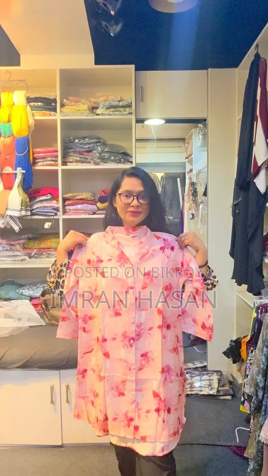 সুতির মেয়েদের শার্ট