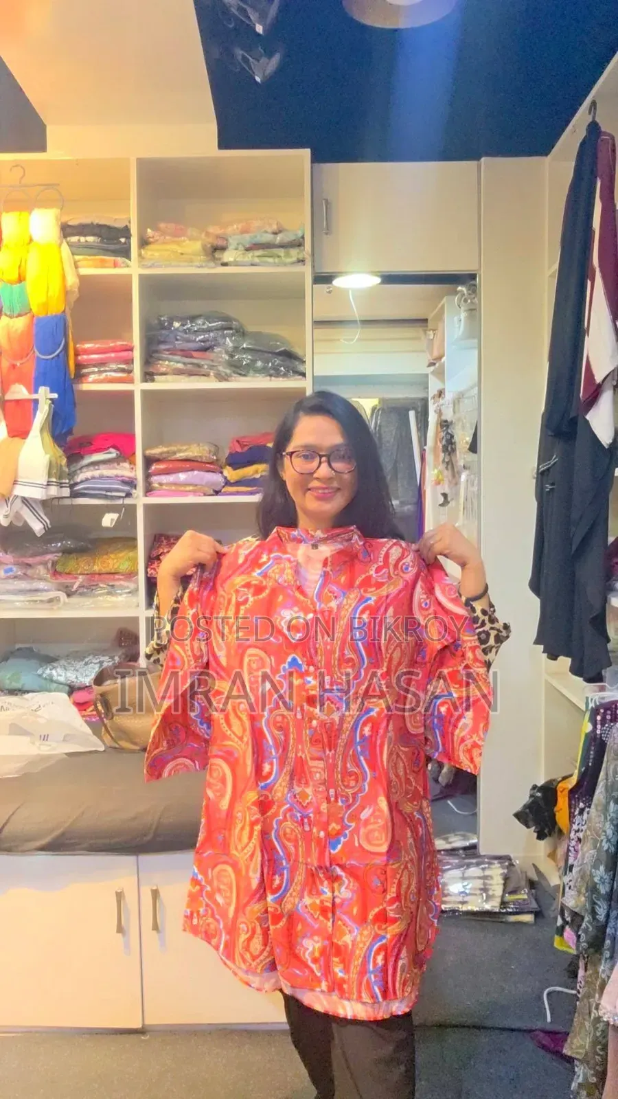 সুতির মেয়েদের শার্ট