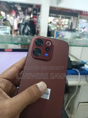 ভিভো ভি৭০ ২৫৬ জিবি কমলা