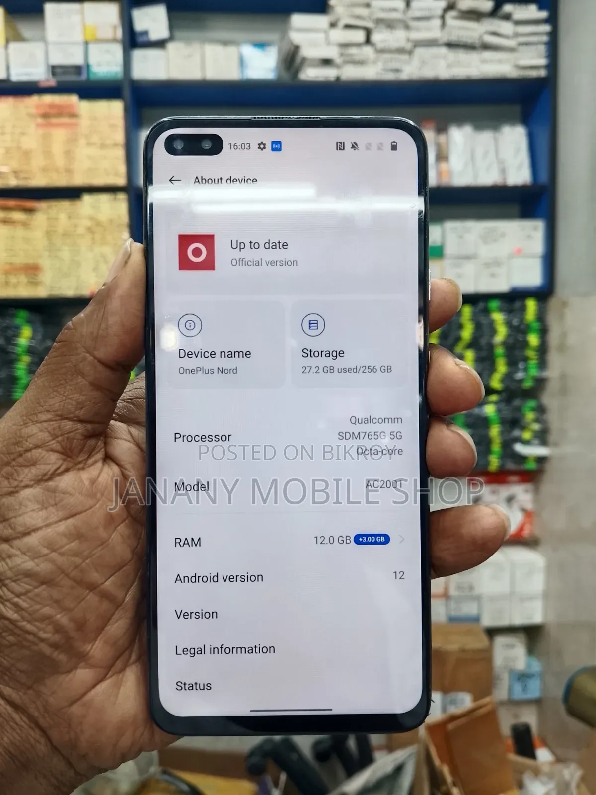 ওয়ানপ্লাস নর্ড ২৫৬ জিবি ব্ল্যাক