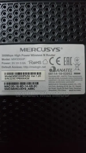 Mercusys MW300HP Wi-Fi Router — বিক্রি হবে