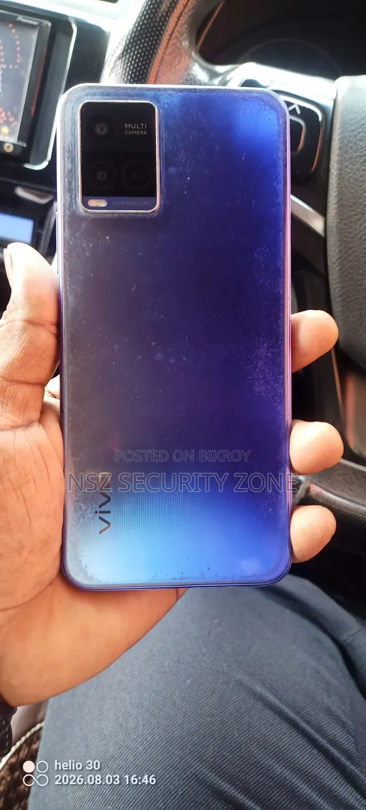 Vivo Y21 ৬৪ জিবি পার্পল