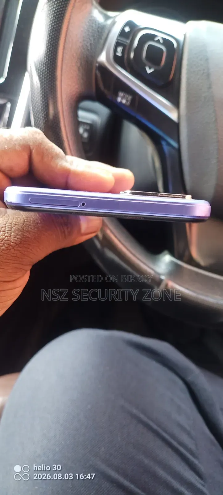 Vivo Y21 ৬৪ জিবি পার্পল