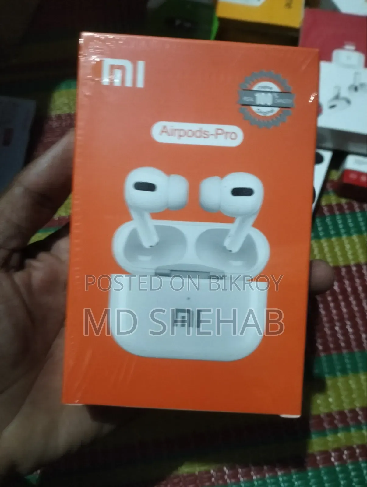 চার্জার হেডফোন ডাটা কেবল পাওয়ার ব্যাংক