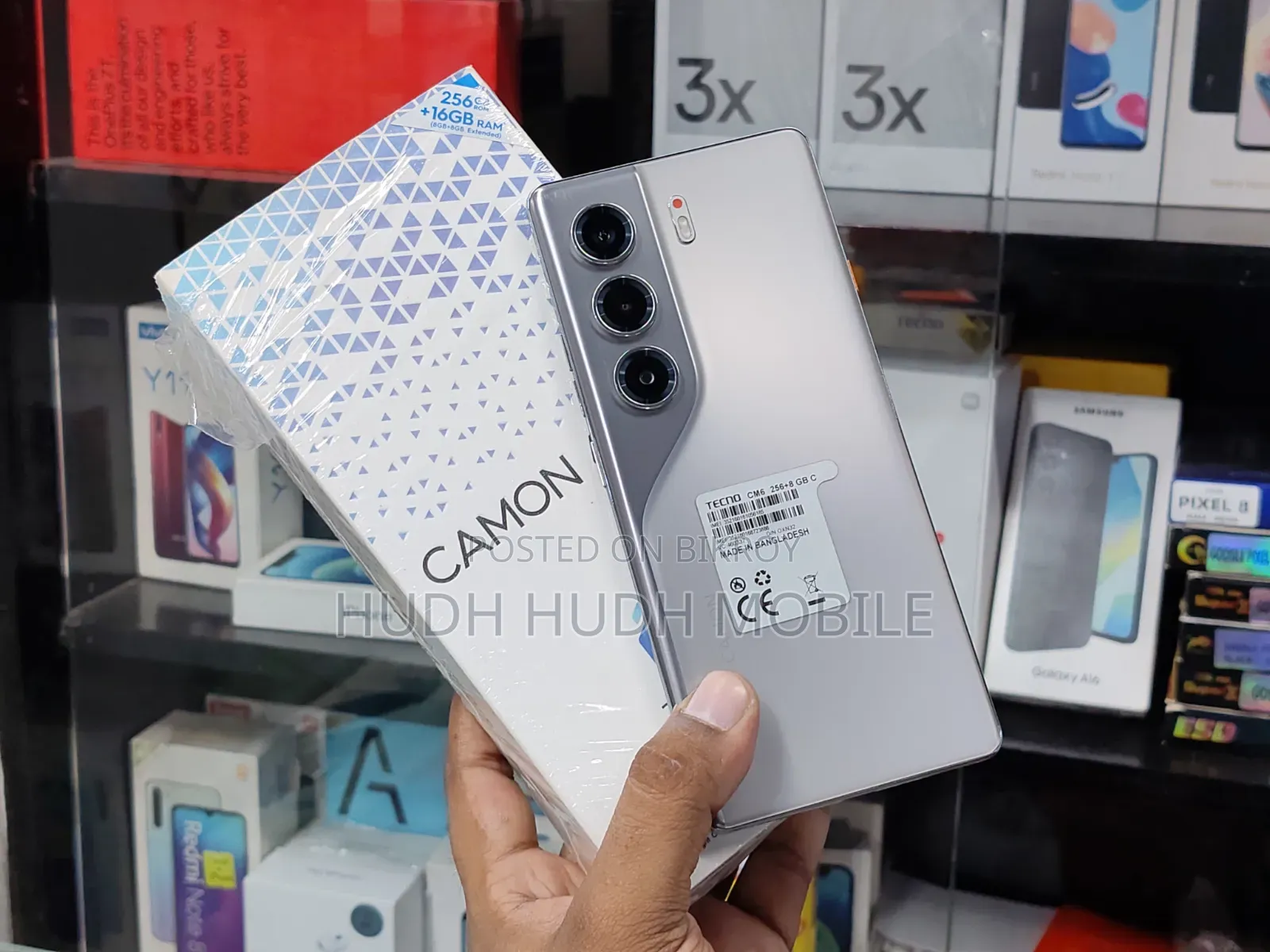 Tecno Camon 40 Pro 4G 256 GB Bronze