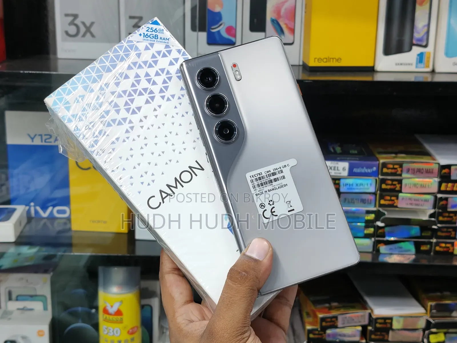 Tecno Camon 40 Pro 4G 256 GB Bronze