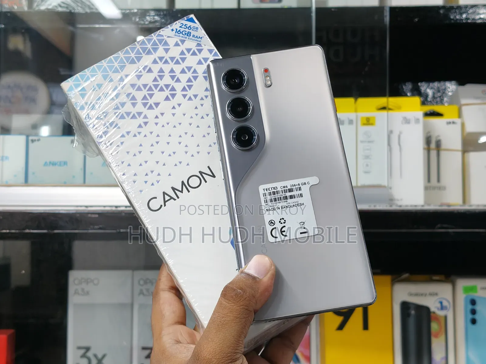 Tecno Camon 40 Pro 4G 256 GB Bronze