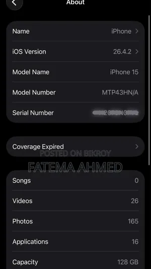 Apple iPhone 15 128 GB Blue