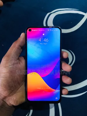 Realme 7 (Global) 64 GB Bronze