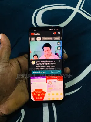 Realme 7 (Global) 64 GB Bronze