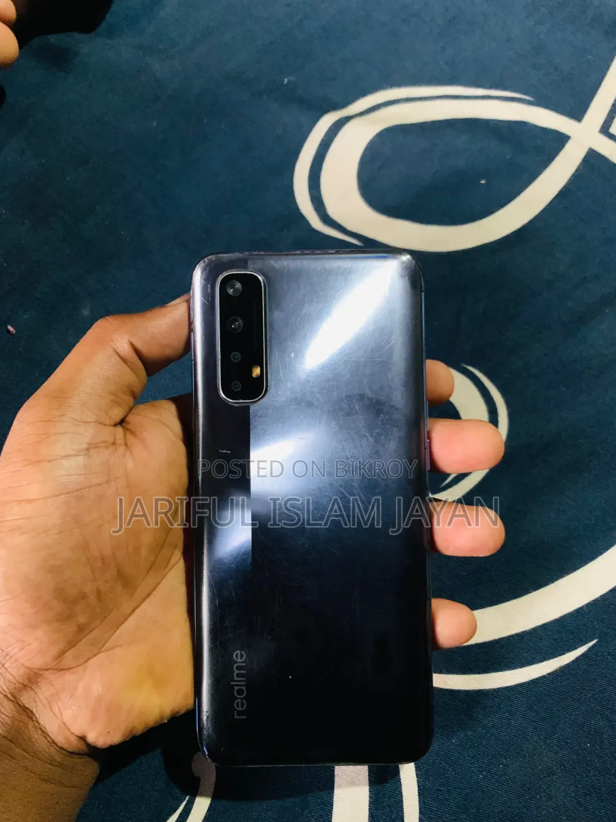 Realme 7 (Global) 64 GB Bronze