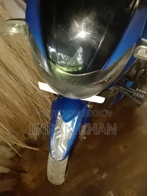 টিভিএস ২০১৮ নীল