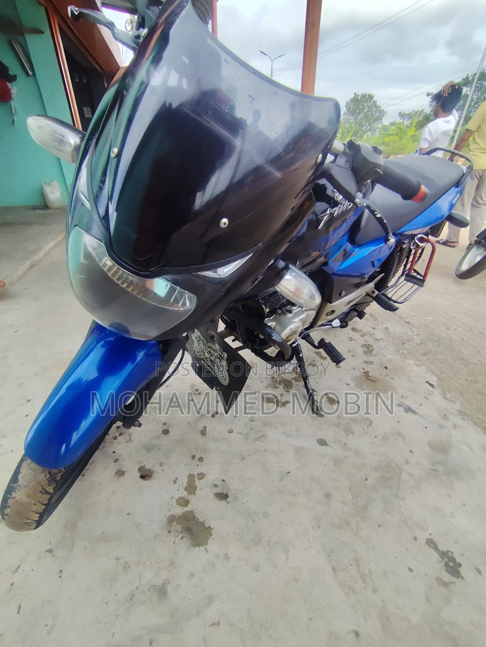 Bajaj Pulsar 150 2017 Blue