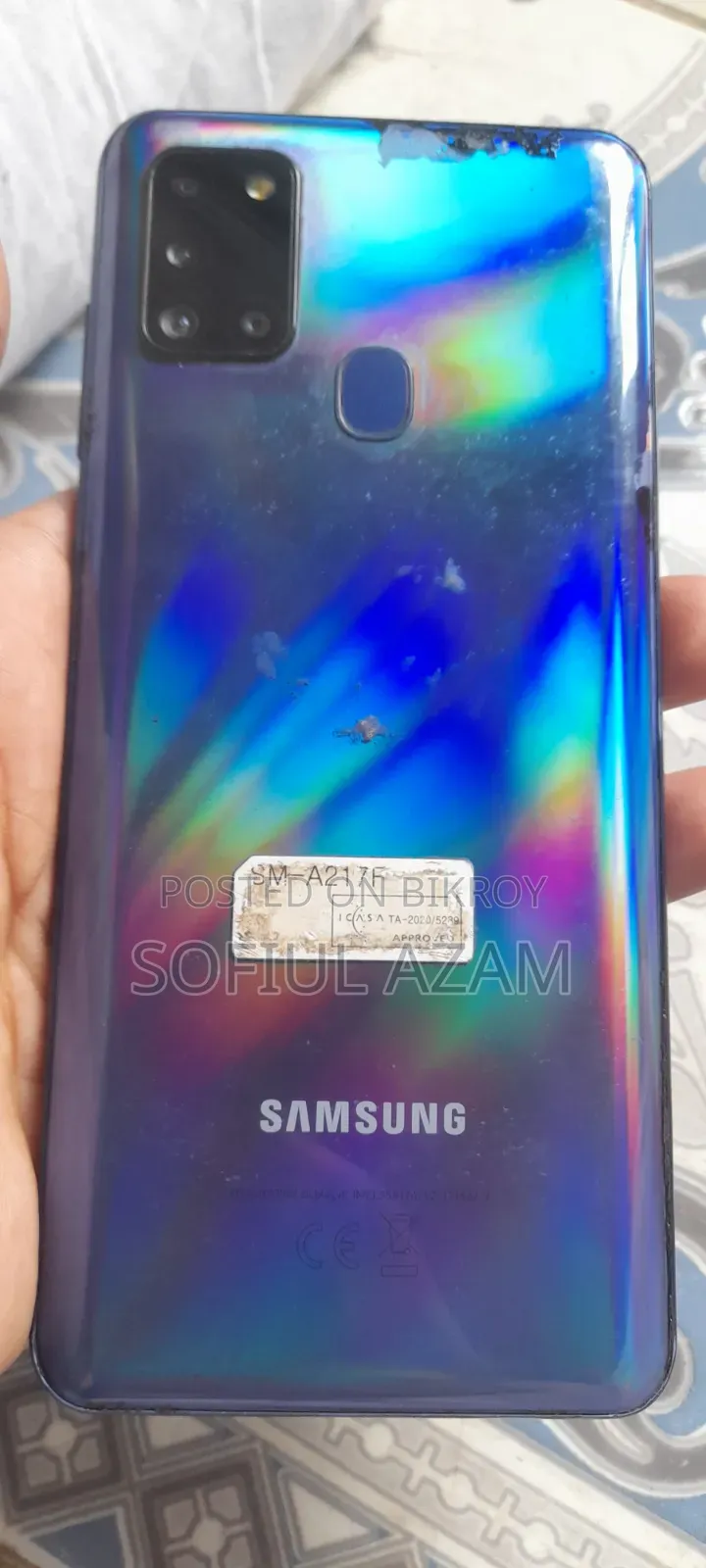স্যামসাং গ্যালাক্সি এ২১এস ৩২ জিবি পার্পল