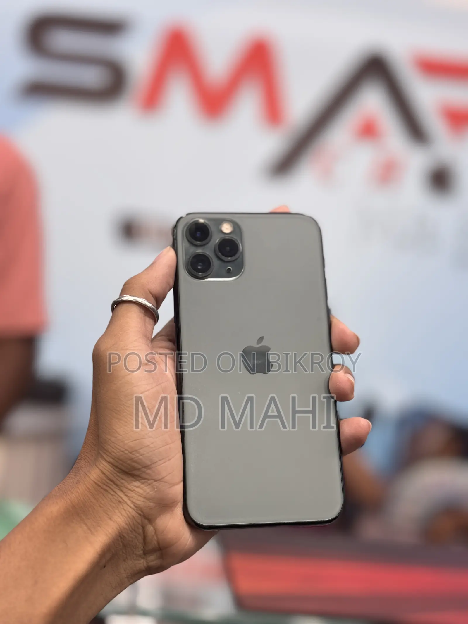 অ্যাপল আইফোন ১১ প্রো ৬৪ জিবি গ্রিন