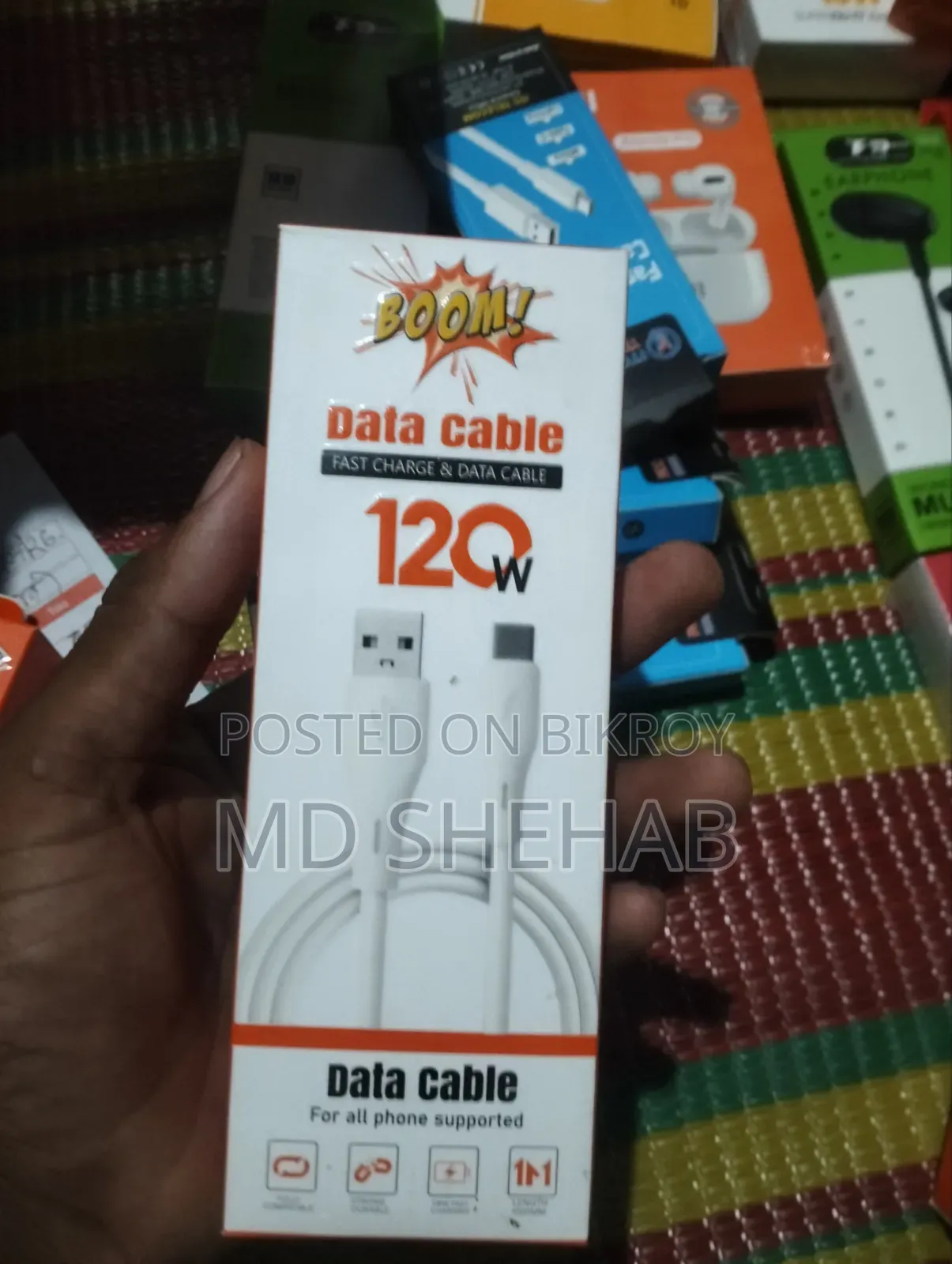 চার্জার হেডফোন ডাটা কেবল পাওয়ার ব্যাংক
