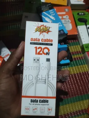 চার্জার হেডফোন ডাটা কেবল পাওয়ার ব্যাংক