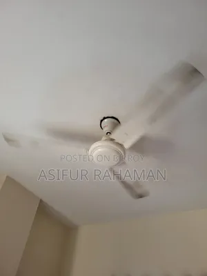 সিলিং ফ্যান ৫৬ ইঞ্চি