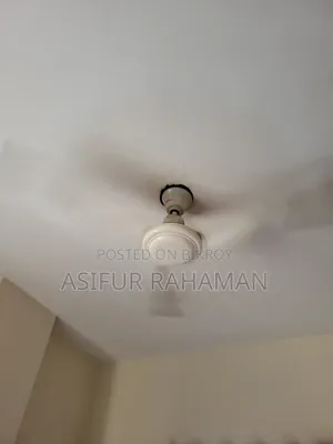 সিলিং ফ্যান ৫৬ ইঞ্চি