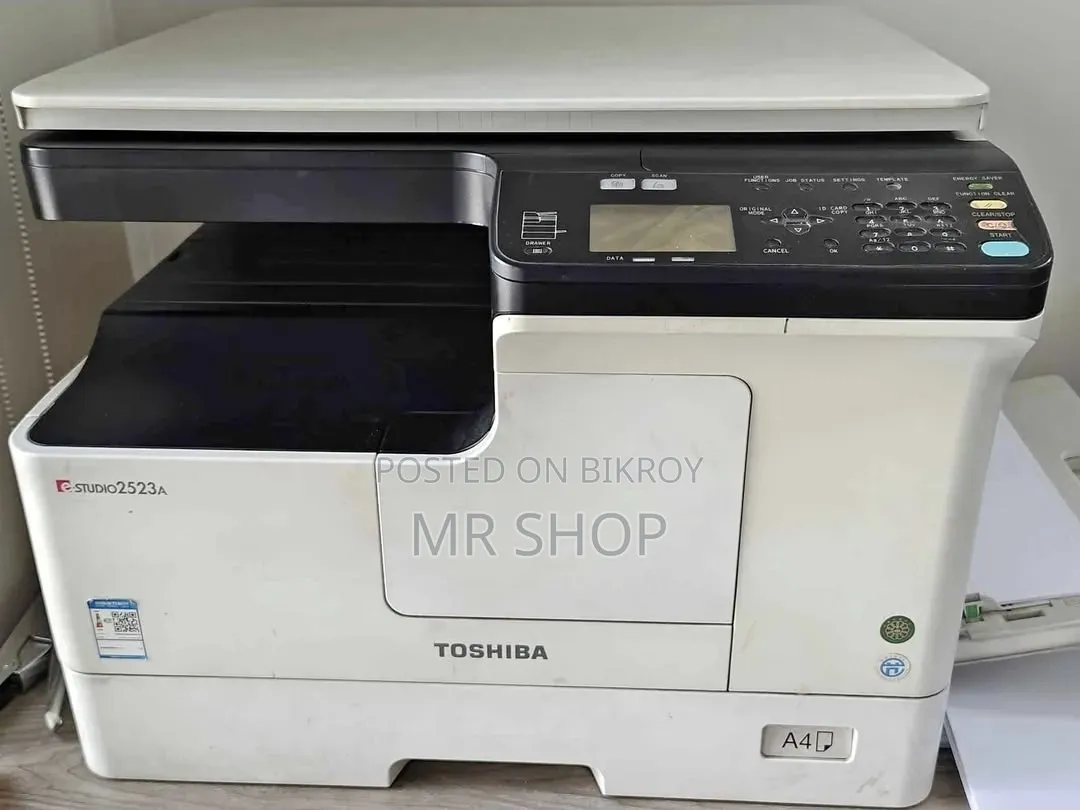 Photocopy Machine Printer Laminating