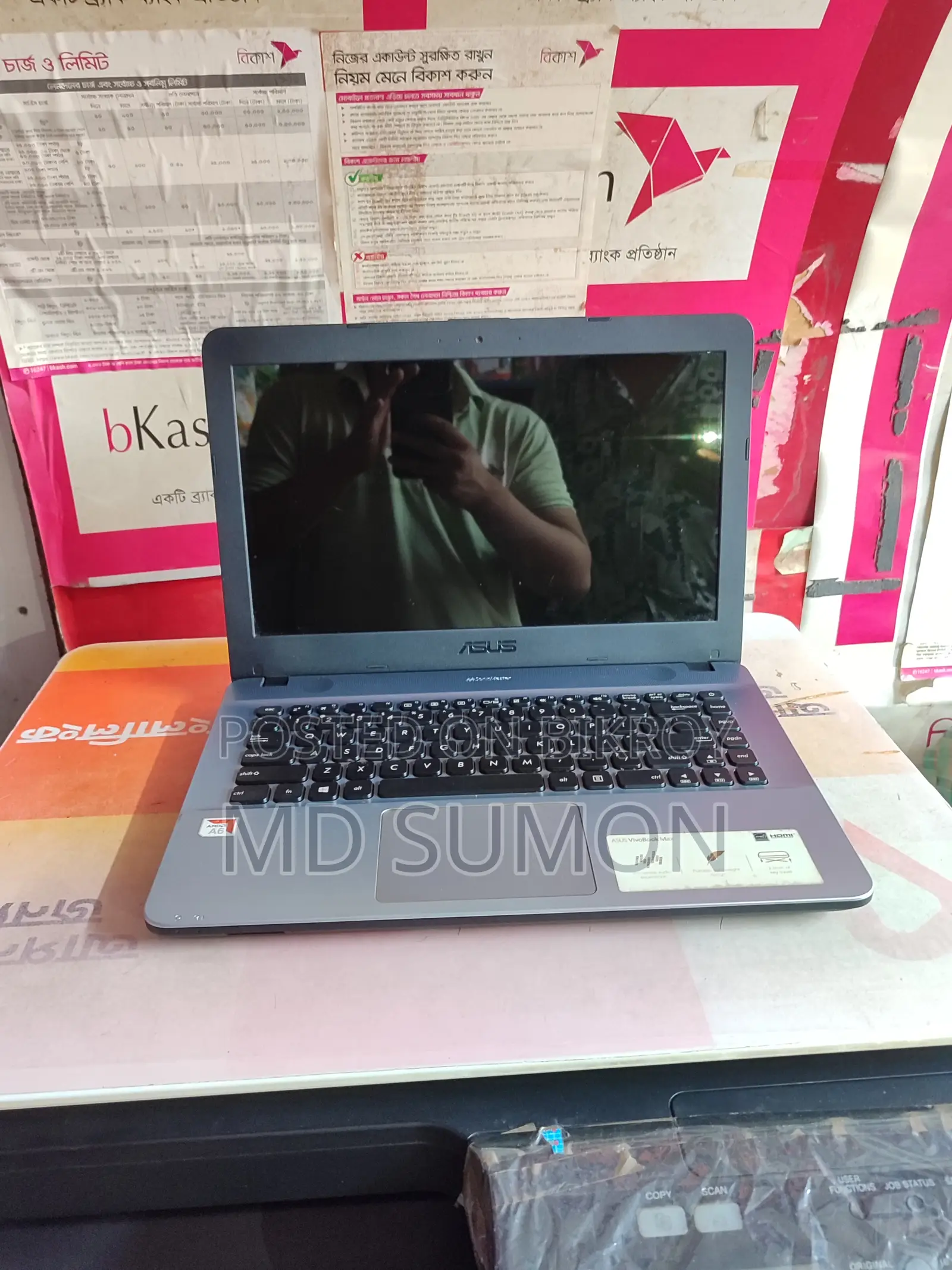 Laptop Asus A42JV 4GB Intel Pentium SSD 500GB