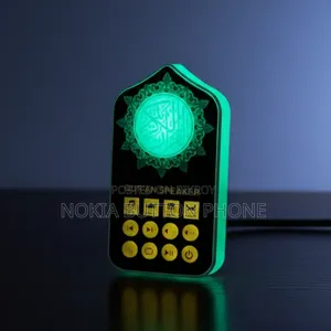 Imported Smart Plug-in Quran with Remote