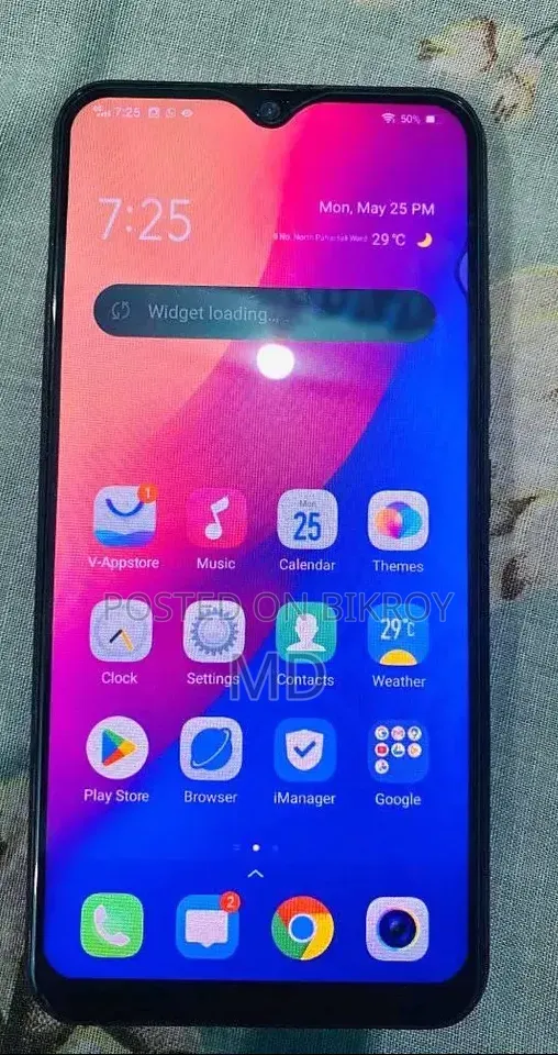 ভিভো ওয়াই১২ ৬৪ জিবি রেড