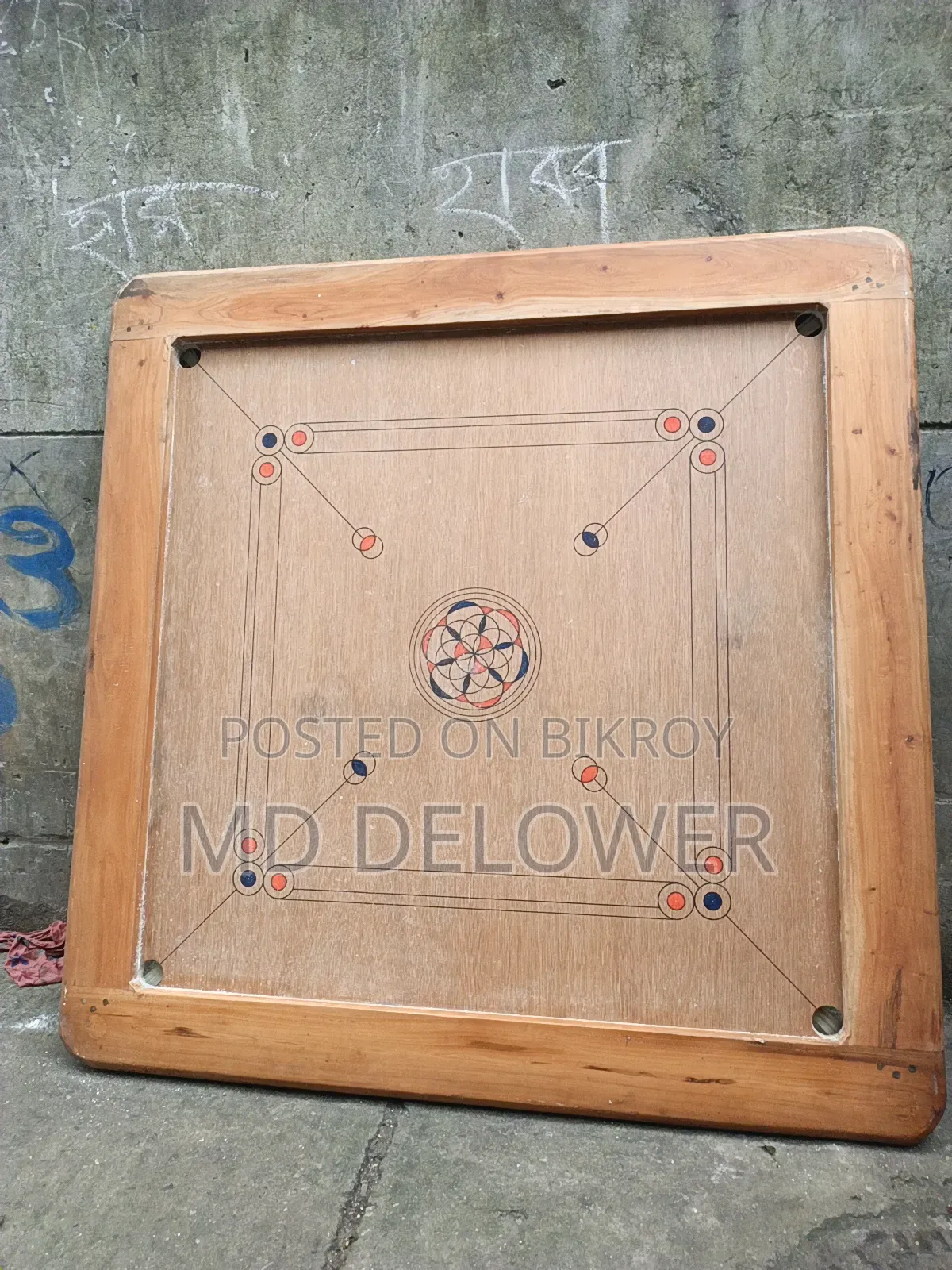 Medium Size Carrom Board