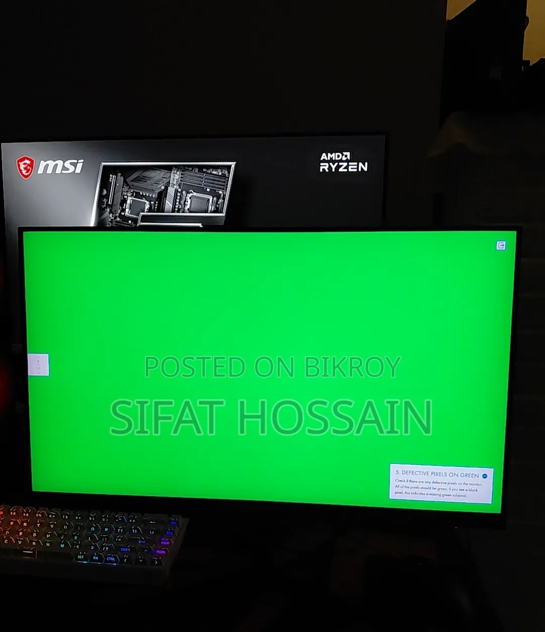  Xiaomi G24 - 165hz গেমিং মনিটর রেডমি