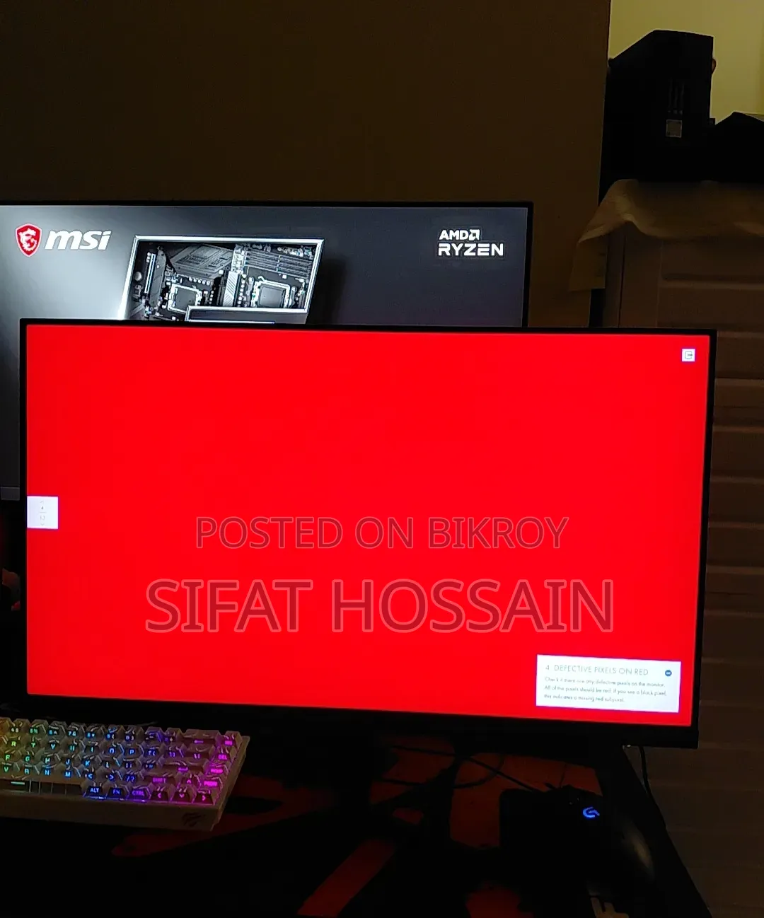  Xiaomi G24 - 165hz গেমিং মনিটর রেডমি