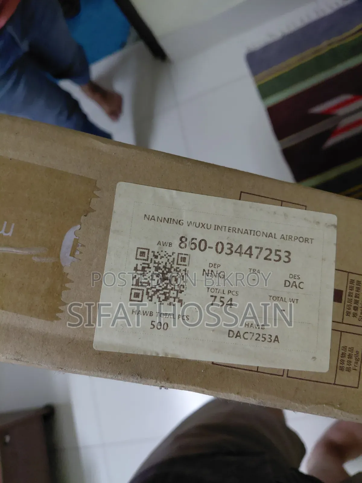  Xiaomi G24 - 165hz গেমিং মনিটর রেডমি