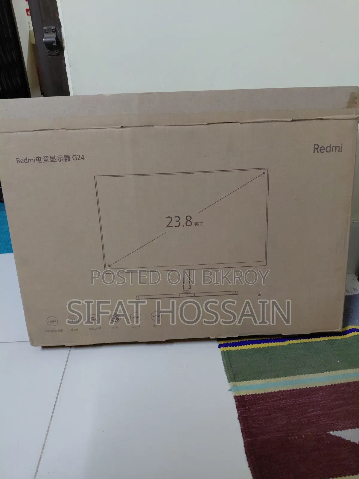  Xiaomi G24 - 165hz গেমিং মনিটর রেডমি