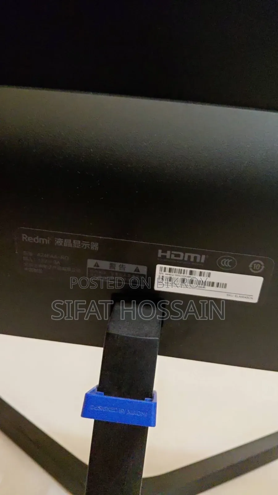  Xiaomi G24 - 165hz গেমিং মনিটর রেডমি